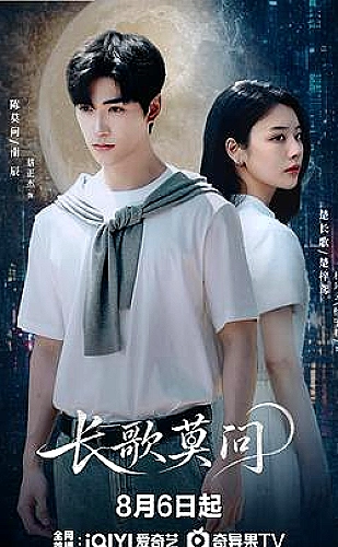 绿帽社信任重建：道歉之后，怎样判断改变真的发生了